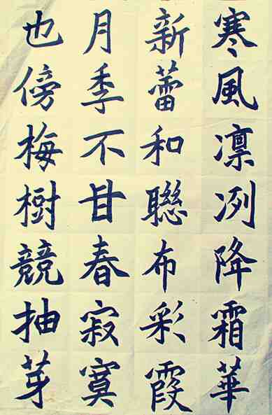 IMG_1796_副本.jpg