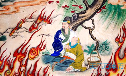 vqAN_160314075303_1.png