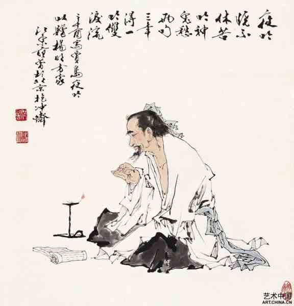 001ec949c53a0c3a88934a.jpg