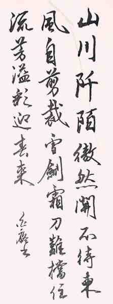 IMG_1936_副本.jpg