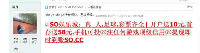 QQ截图20170328122554.jpg