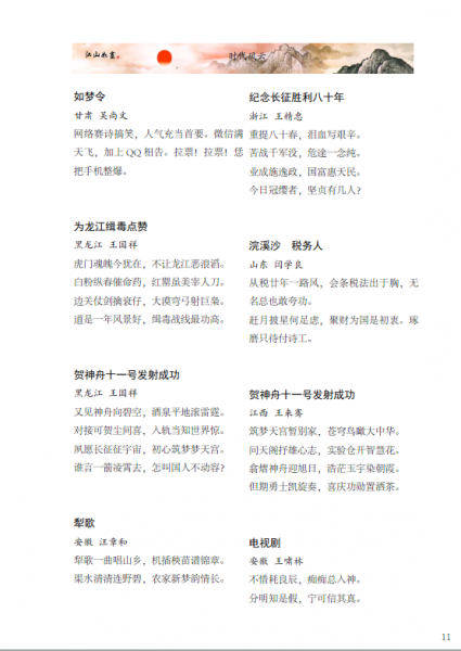 J1$BP5RO_2NY[W2QDWA1I37.png
