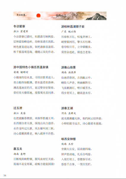 0G]`IAIV5~C6ICEA_SBK2EN.png
