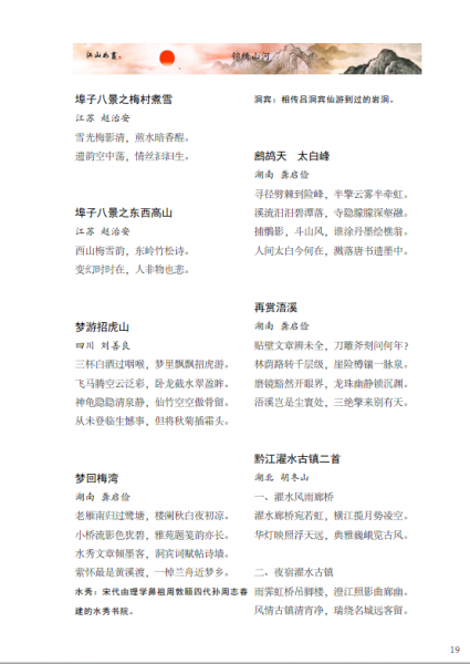 MG293OQ4]Z9DRB][C~9DT.png