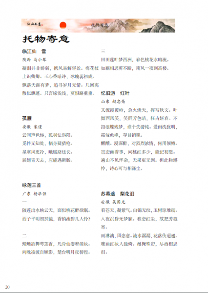 J4{1QLMJM7}HO_HB~`H~FGF.png