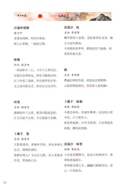 WA`V]V_LH{J4Y@E5MYT8@C6.png