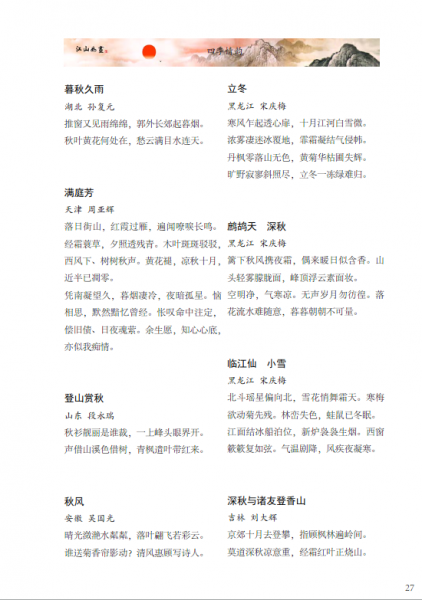 BY90BT9DNH2}]~W2}T$R`3P.png