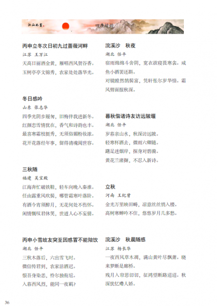 [AVC($J_ZI7[ID1%VU{5TJ6.png