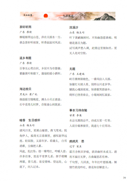 02O{}33A8YC]RDHS[C_U1SM.png