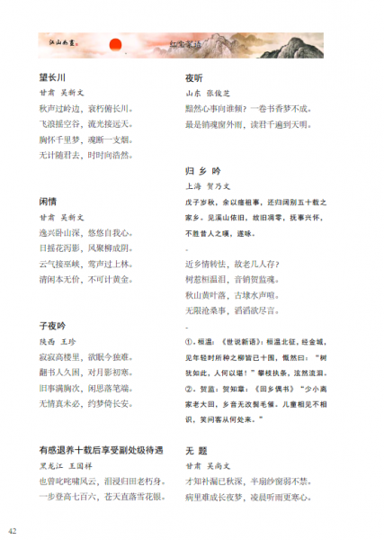 ~Q7CZ064956C}_(RZM6@Z3U.png
