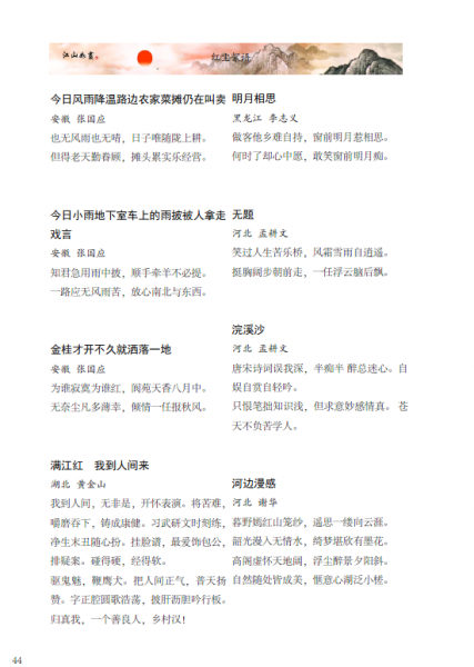 IZPH~JT~`LT9(@K5F}SG%ZP.png