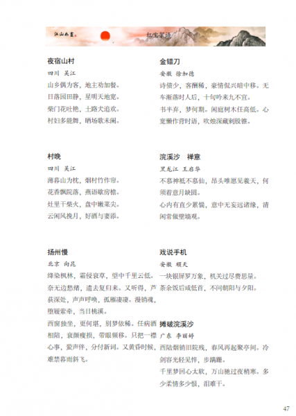 }JI)E4ZS159519HU(5{LO[L.png