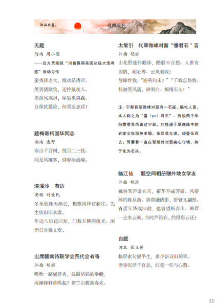 E5}ZE}2~M19BA8~DGI(M{)M.png