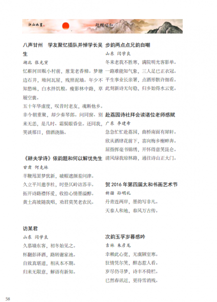 M1DV1VQ9WHZ%TH88Z3{@LZ6.png