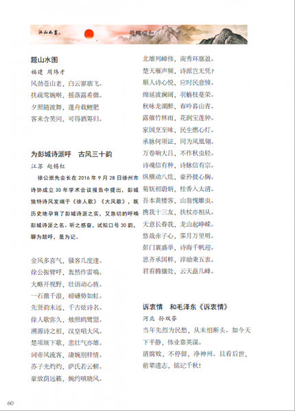 XZ(FMX6HW4E1F{YX0I$UPVL.png