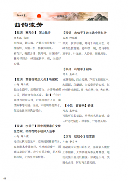 J$T][L64[_CL57@K@~YG4IG.png