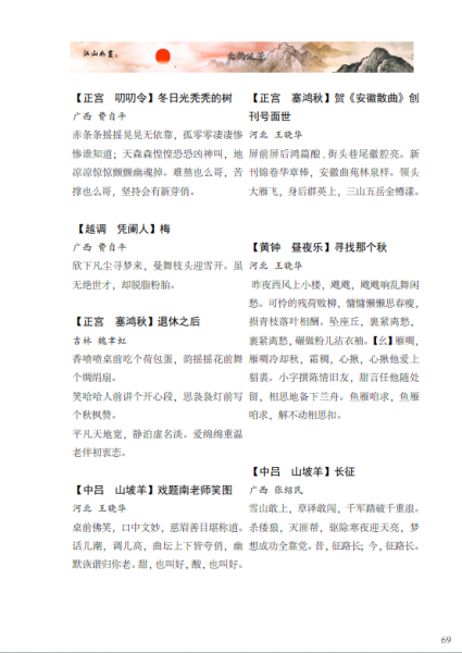 N}AXS4[NKXV7OW1SQ9~KZQP.png