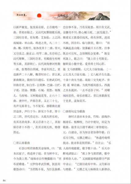 K]`CYK7$KL82$EQ4O`KX9.png