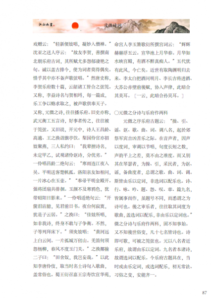 4W1A9AH~HN48BKXQ02X`MCA.png