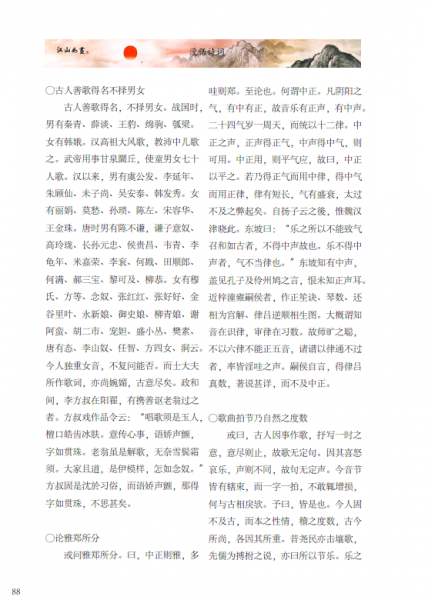 YYHR]YDFHPPGUTRL_]}0G0X.png