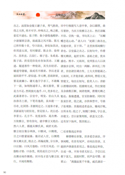 IK%Y7QVWK4%{U`(DEZSD}}E.png