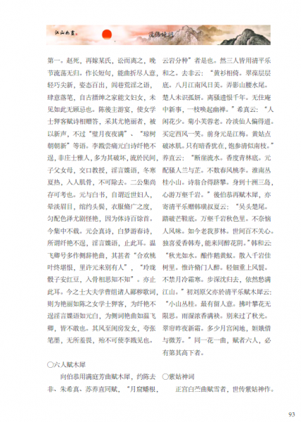 }XA87AUPCHH~}L7~HEDD`AO.png