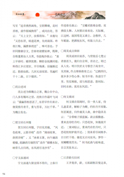 `~MQ`8[`BL@U4[9S[DBA}NO.png