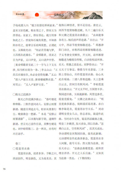 JB8@H]@R4W9DD8(C9MOC0.png