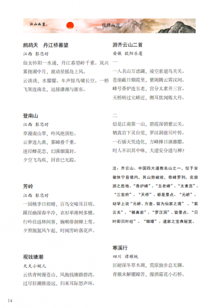 {[2X`XDPN[{Y8ED]@1{)4.png