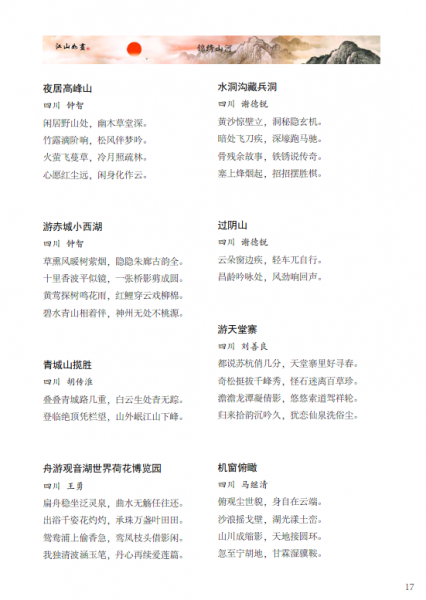 (2N$RBZQ0@{0O5J3$0]9.png