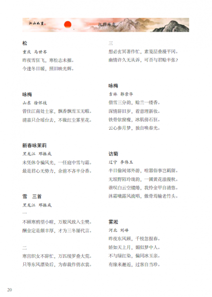 8KPR8DW2669R_3N2YJI`X~X.png
