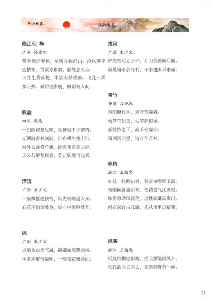 FQPMPC92[@`%]F1CNGMS.png
