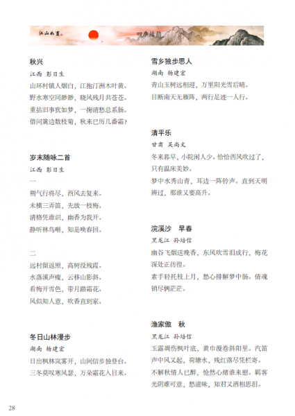 E)J5SB61`@A8WT2T}D}`(}C.png
