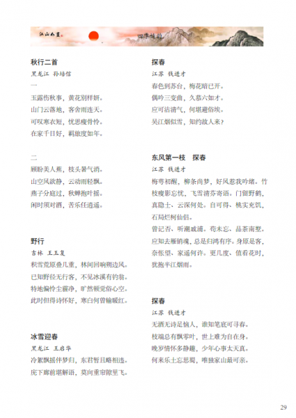 )W18(O6SIIV]D)@4U38VX.png
