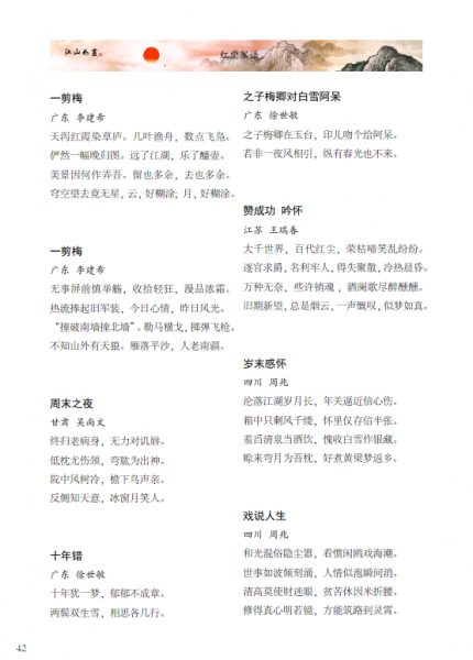 A@4ZPKG[VMZ`_78OPCE3$XT.png