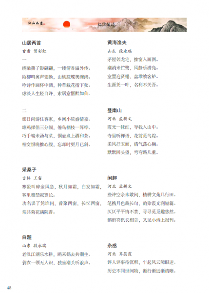 622C_$V2L_HLYMN_J4Q[}92.png