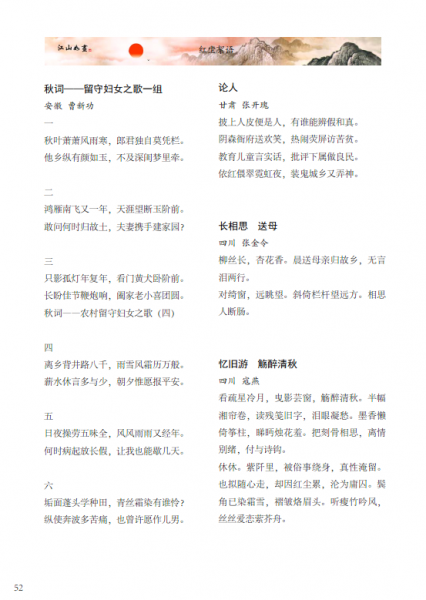 [_Q%CGW`~}A2T~@J%~~I8)S.png