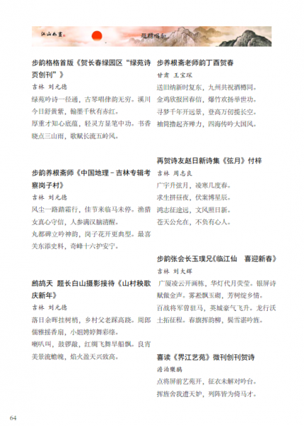 $UI{2IYS}(0CAD_O)$AW)PB.png