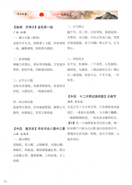 DFABU62`HQ[HOO6$KZB(0C7.png