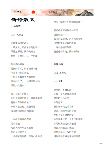B3]MNT1}L3A1)}`N_HVKVRM.png
