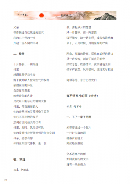 AYK07XMV)5H7E4[55TWM2BR.png