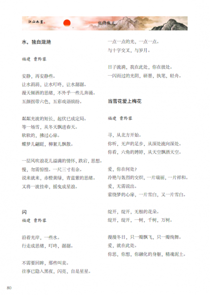 [L3G7NS[SV217CIF2I2W}OP.png