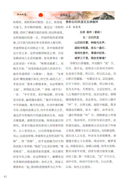 EGV1Q3X[30H4~TW2B718]~3.png