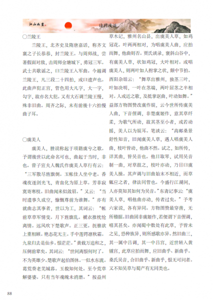 $OYXYP0{3J8O))~]XV[RGU9.png