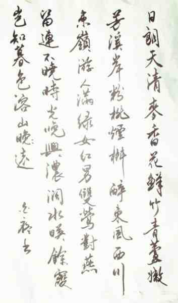 IMG_1953_副本.jpg