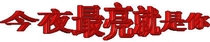 154627.gif