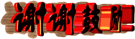 124800x2g366txfftgctxa.gif