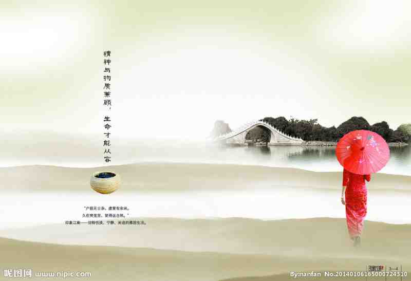 遥相唱合.jpg