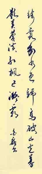 IMG_2583_副本.jpg