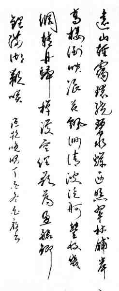 IMG_2609_副本.jpg